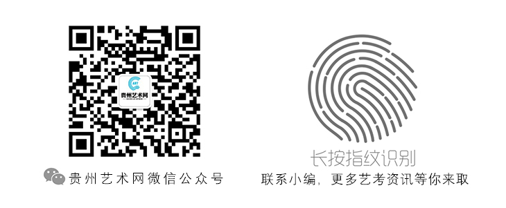 网页文章尾部推666.jpg